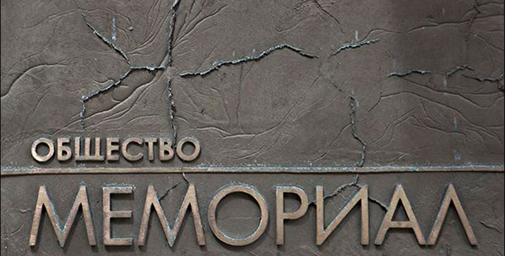 Rusia declara delito pertenecer a Memorial